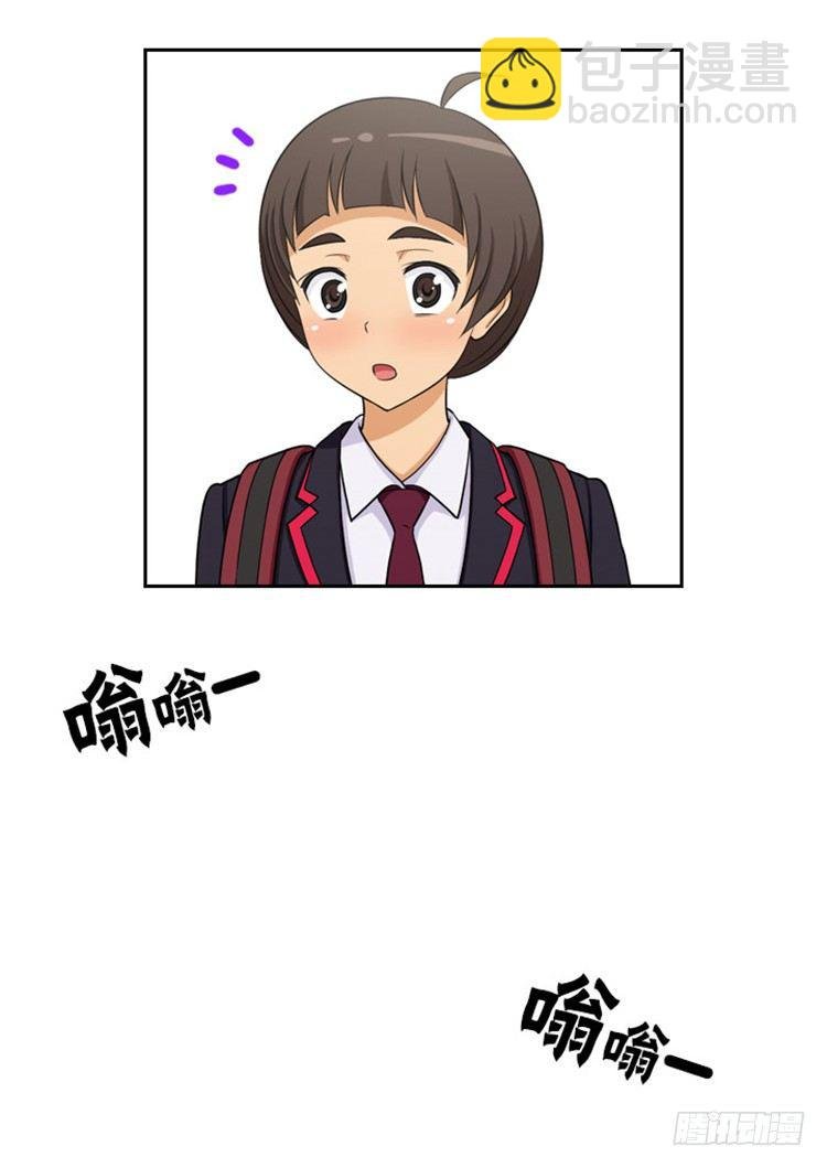 02.你说狗血不狗血