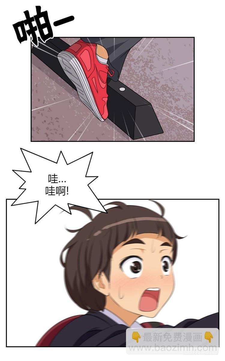 02.你说狗血不狗血