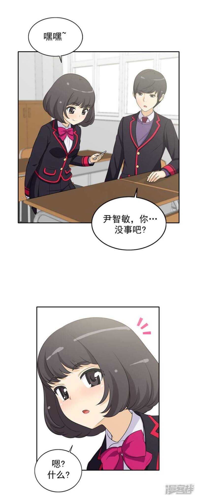 22.小心引火烧身