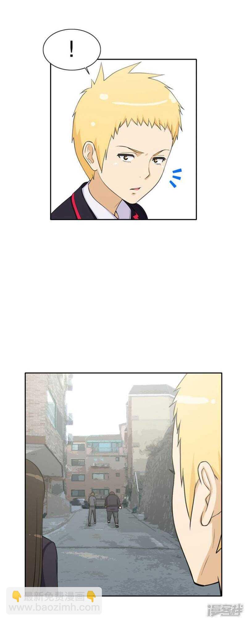 31.怎么搞成这副样子？