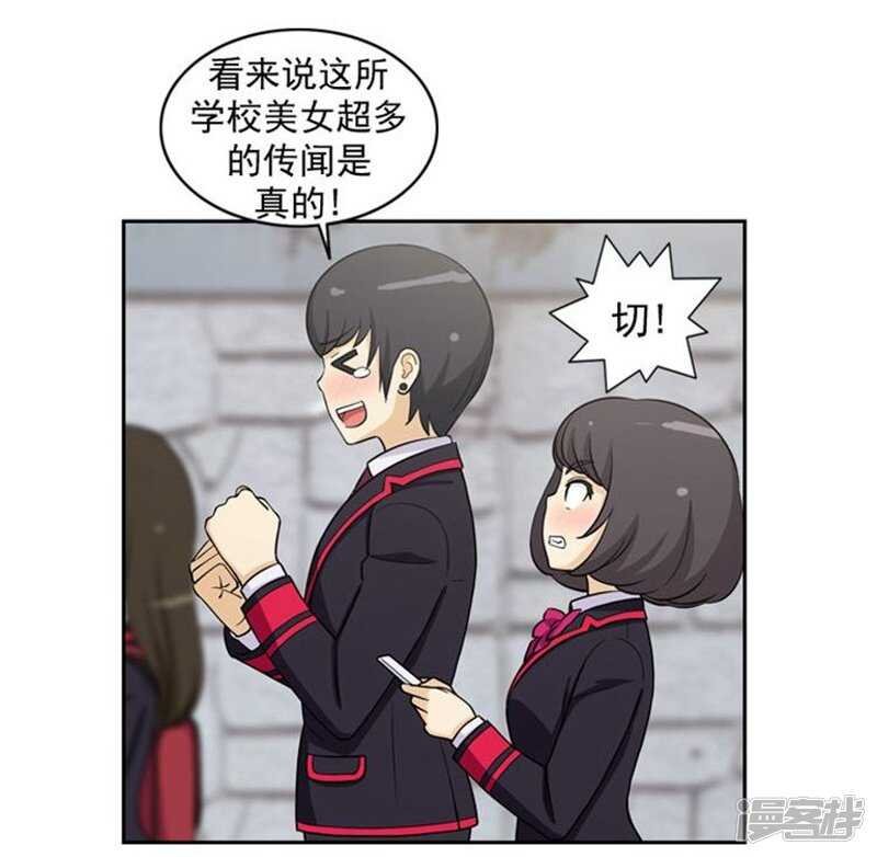 34.主动出击的智敏