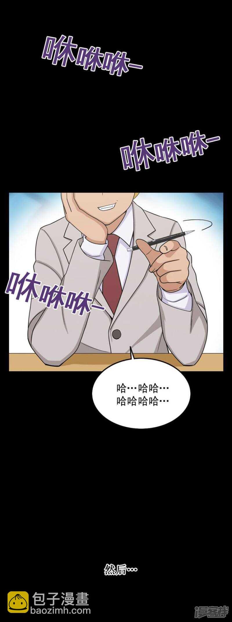 42.关键时刻