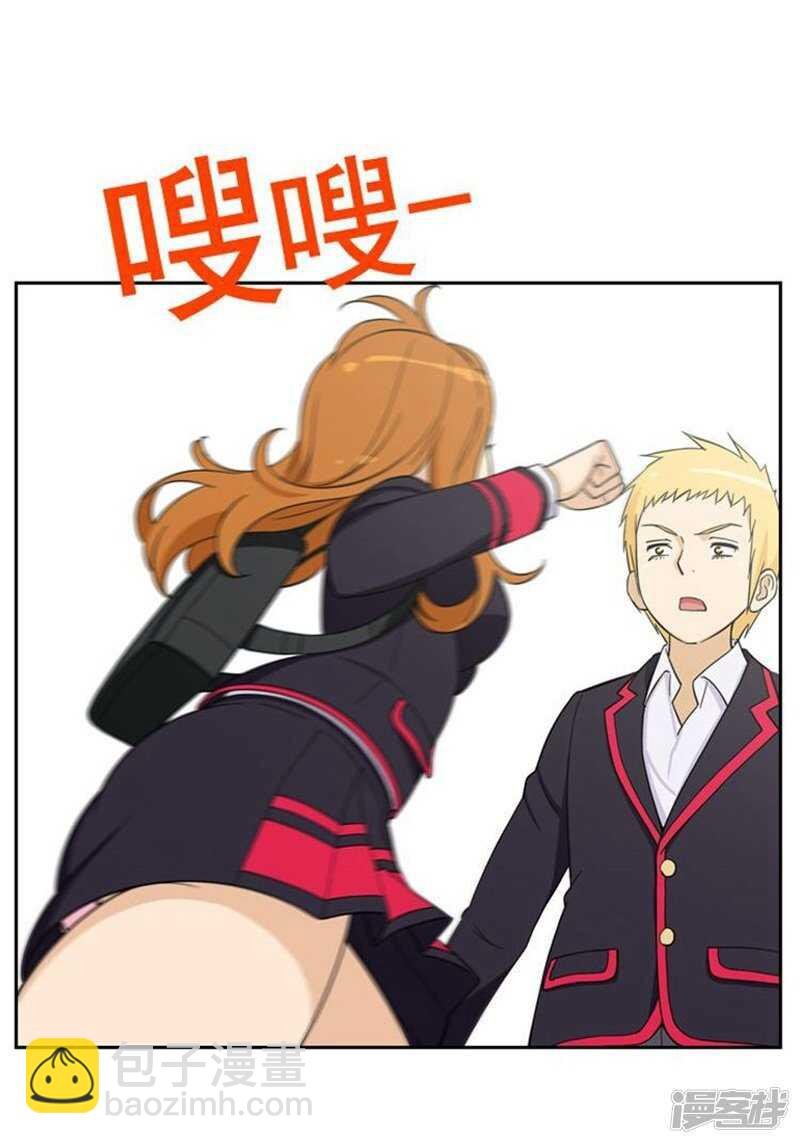 43.好快的拳头