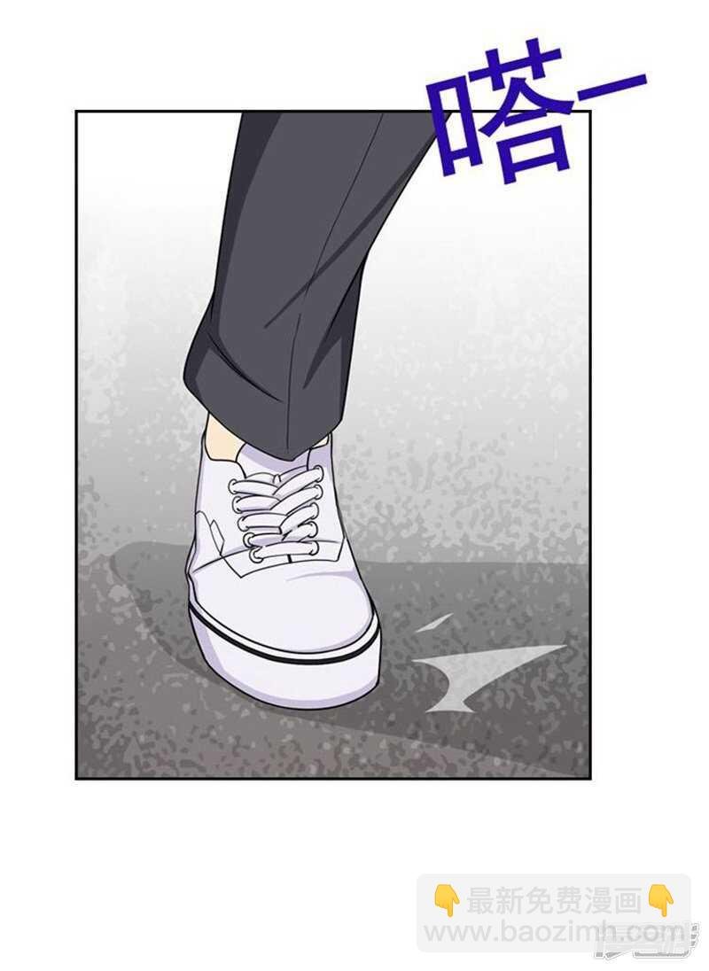 44.踏平混混老大