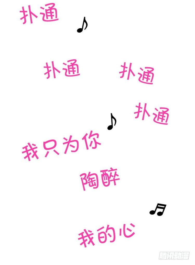 05.教训死变态