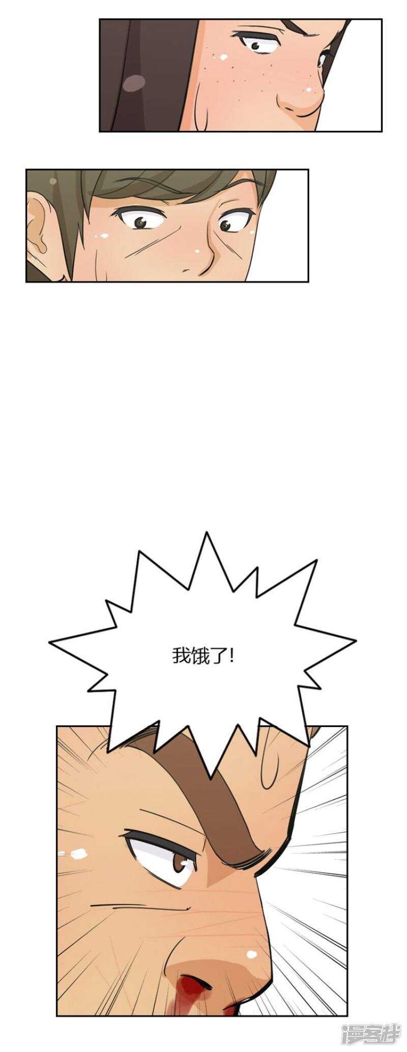60.善良的奎坤