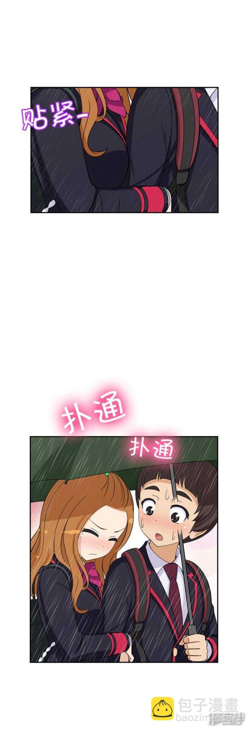 63.女人的另一面