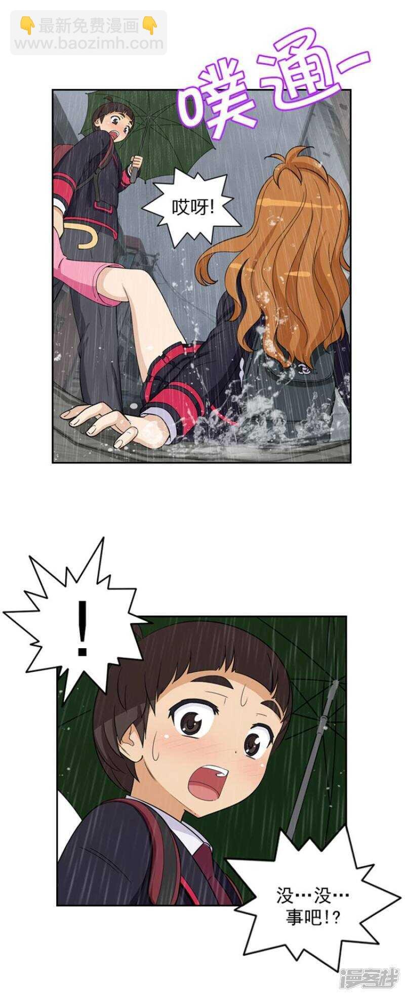 63.女人的另一面