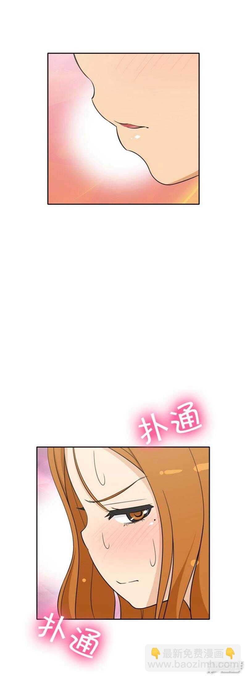 69.尴尬的局面