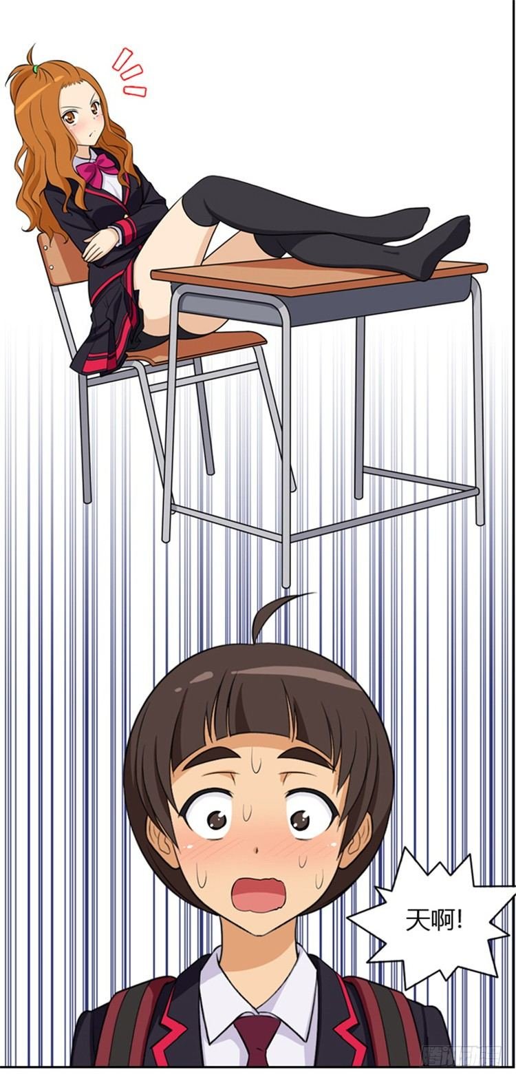 07.拒绝门面担当