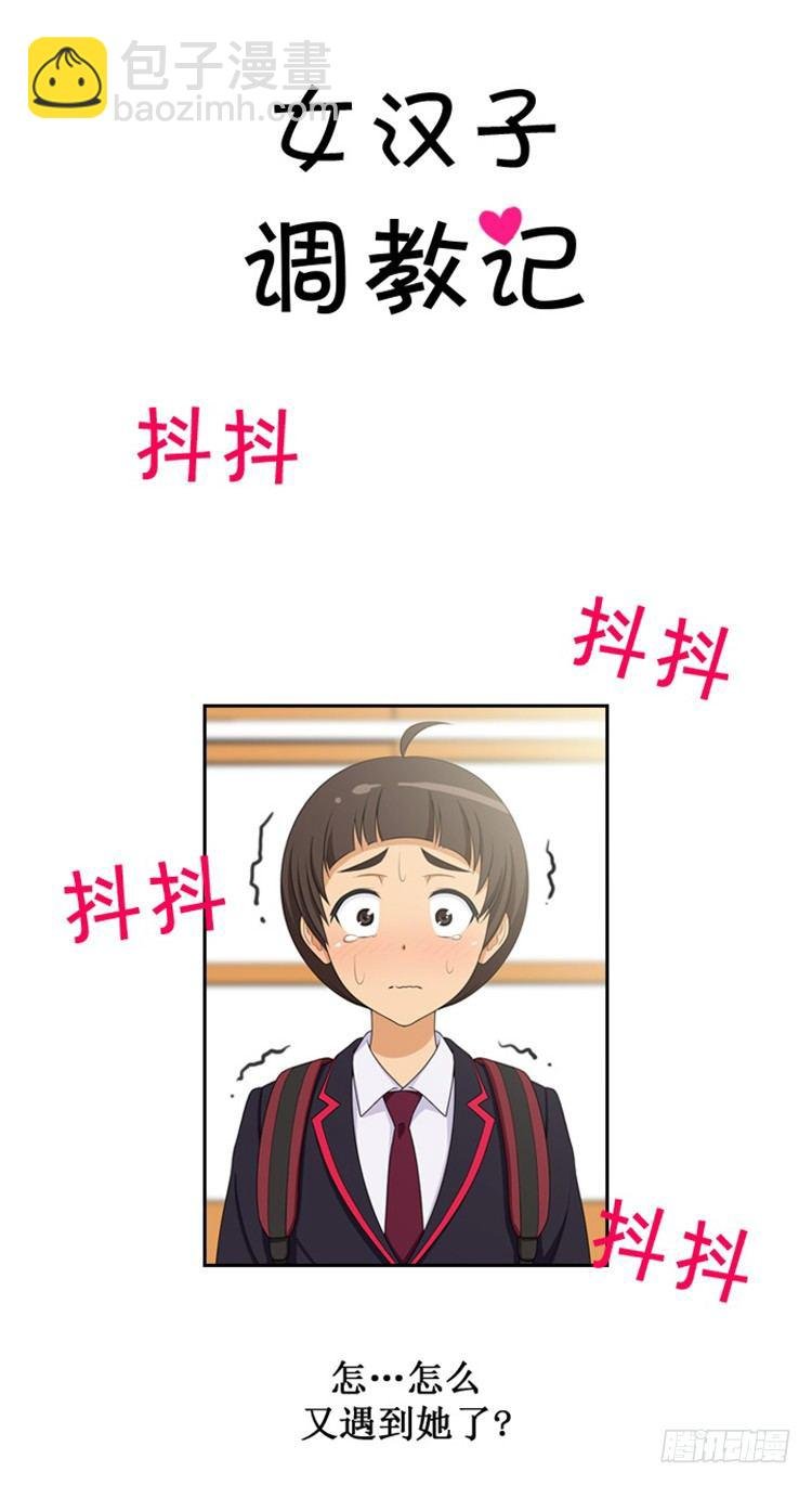 07.拒绝门面担当