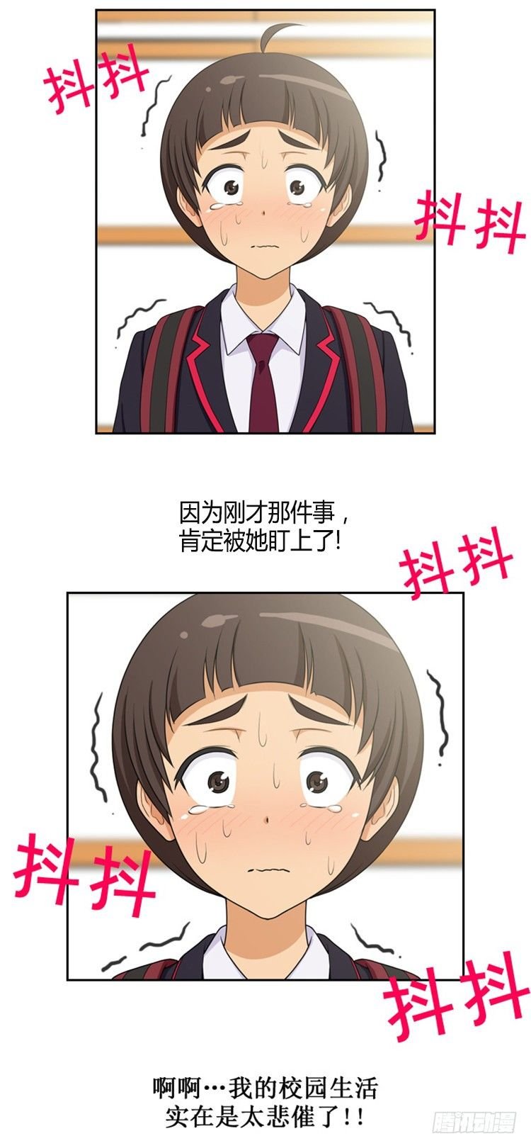 07.拒绝门面担当