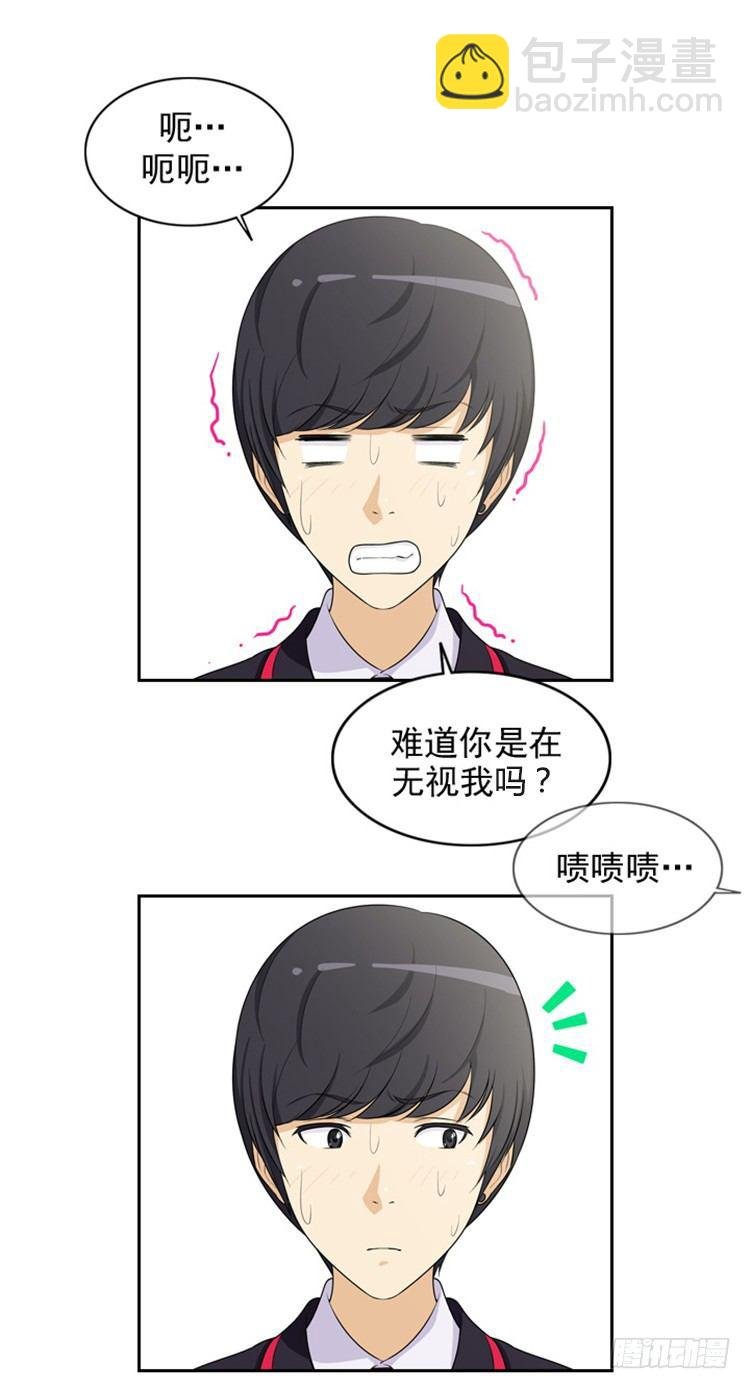 08.两只母老虎