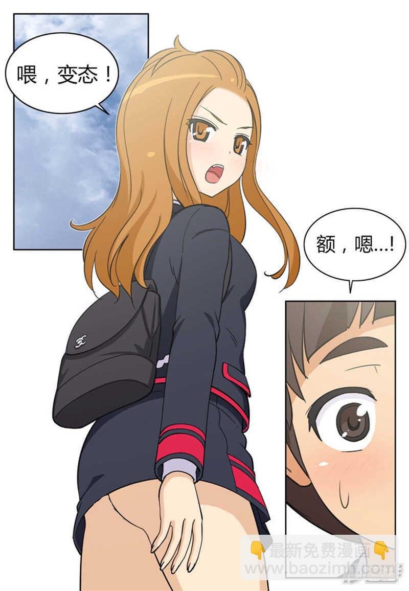 80.黑帮老大的女儿