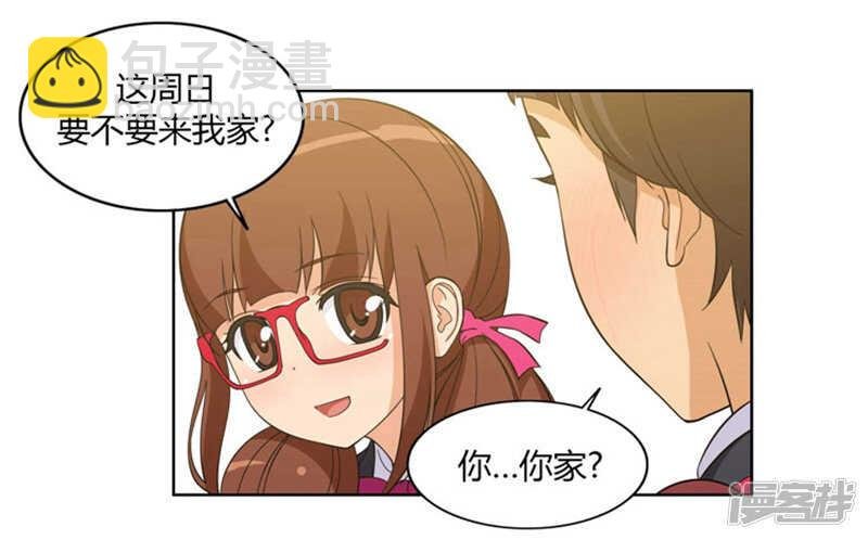 95.只有我和你