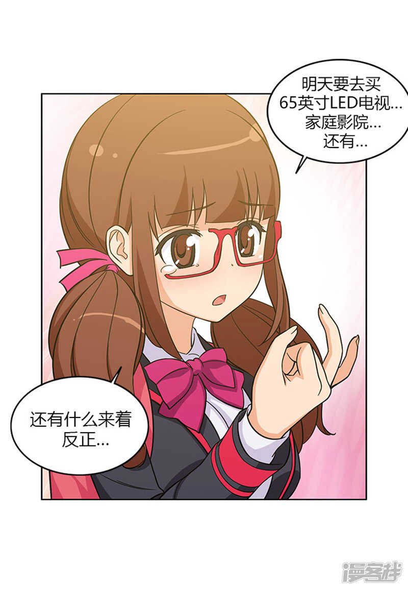 95.只有我和你