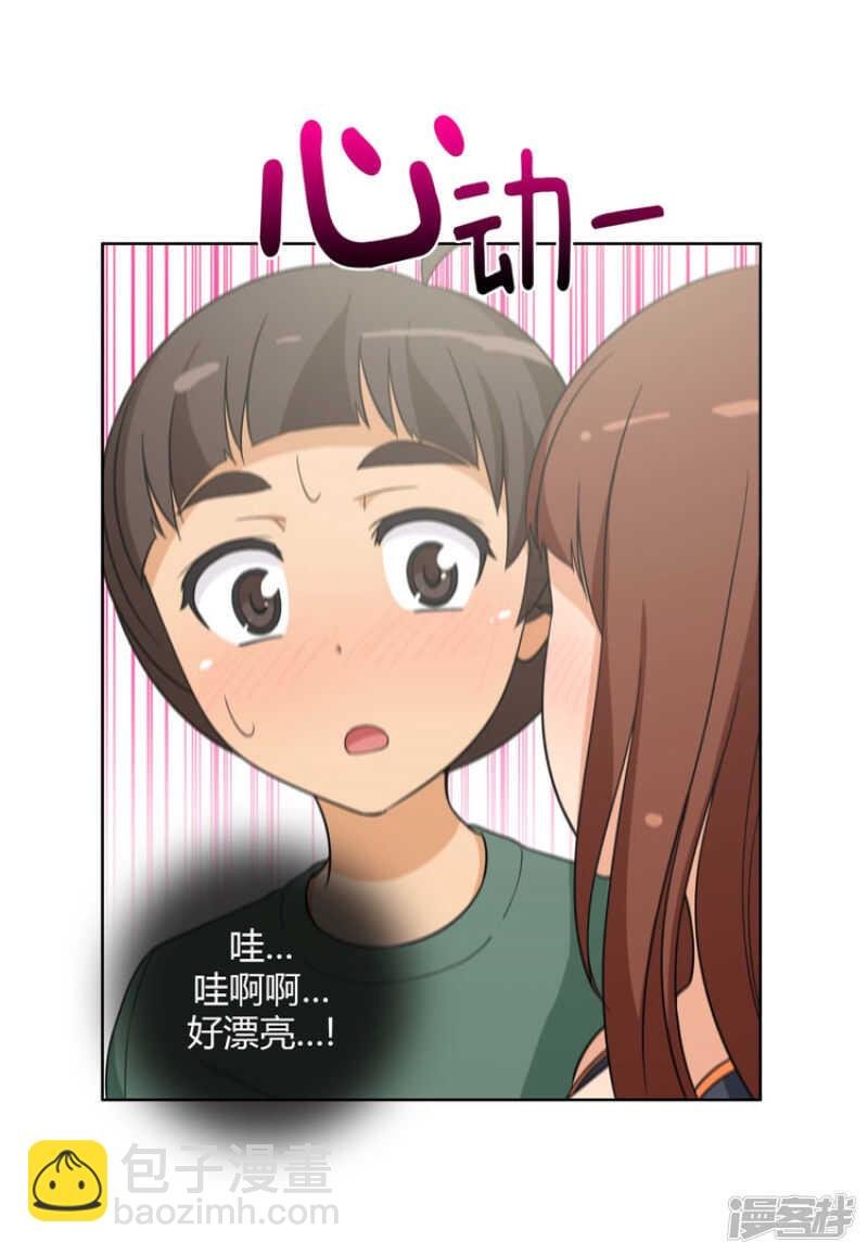 98.来满足我吧