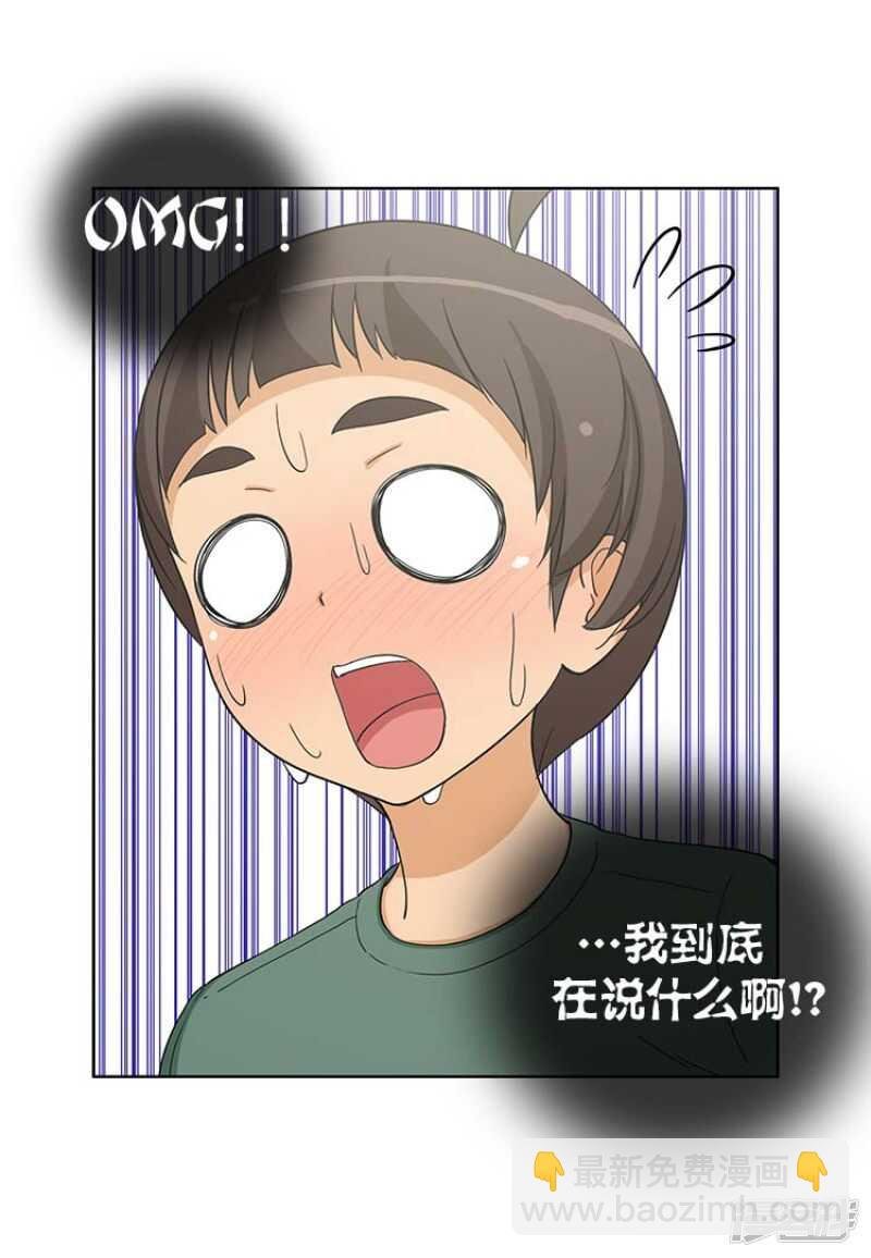 98.来满足我吧