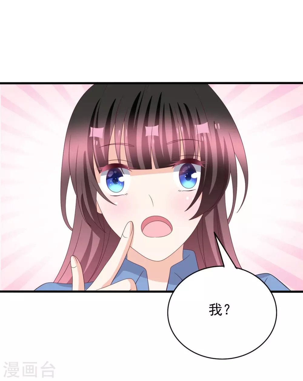 第103话