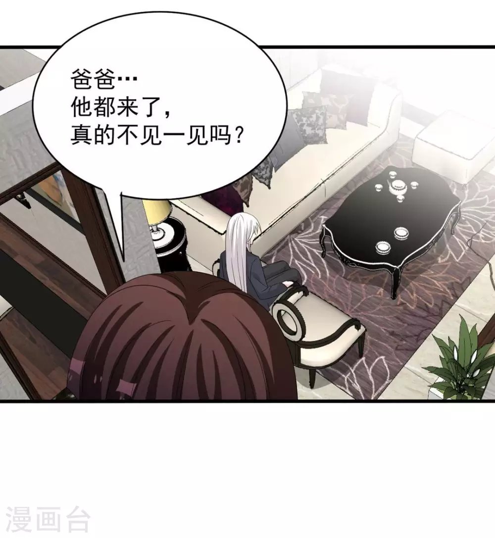第103话