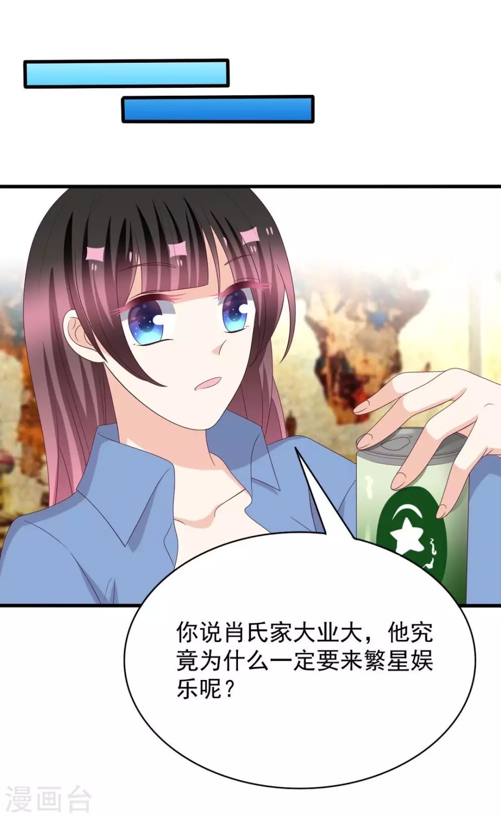 第104话