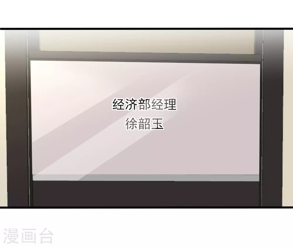 第107话