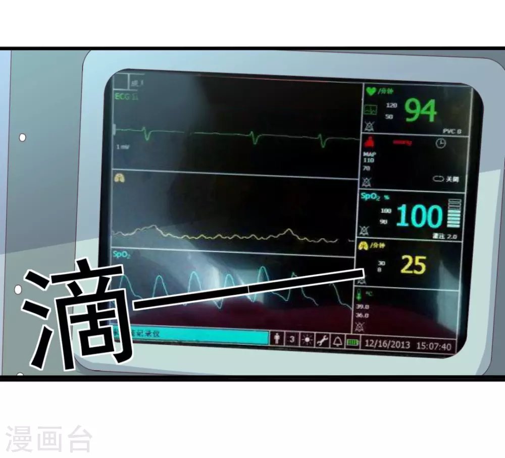 第111话