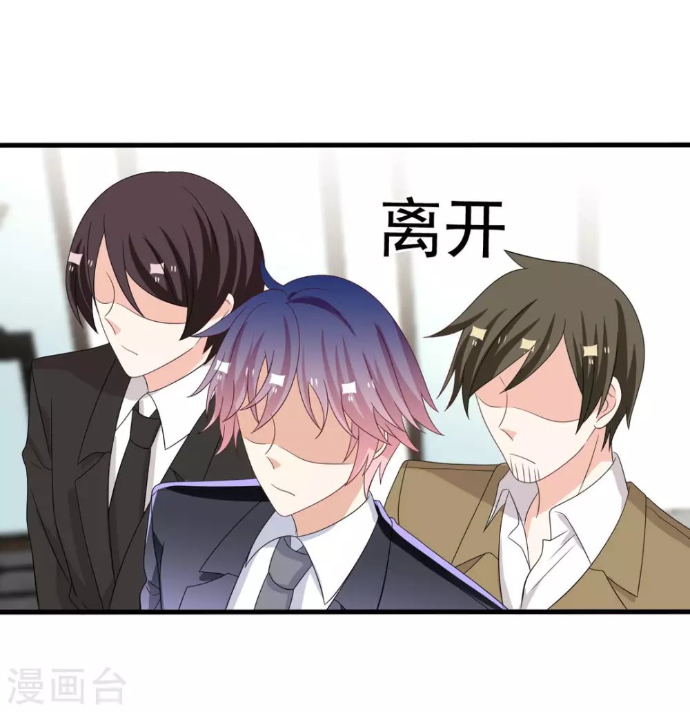 第112话