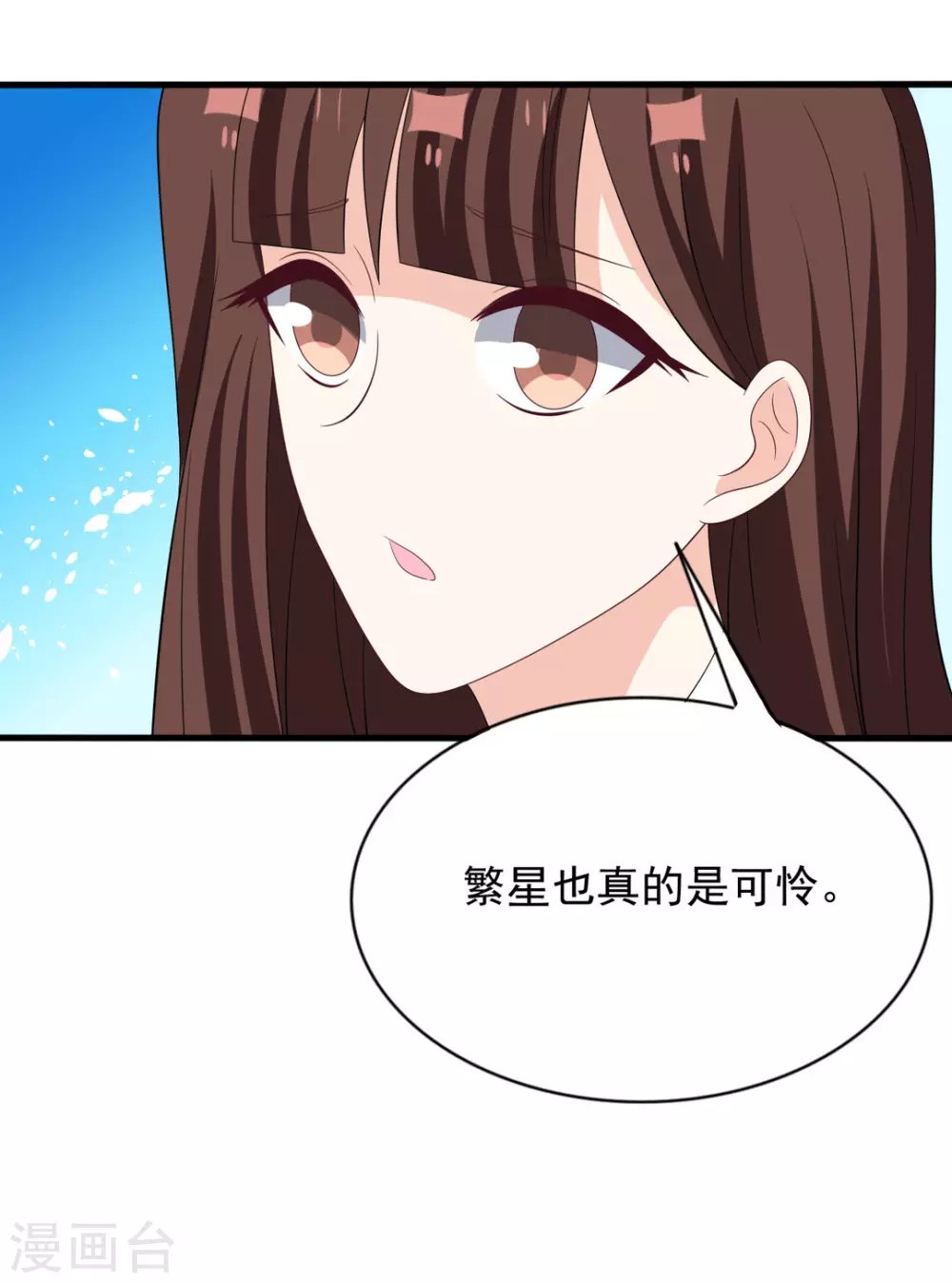 第112话