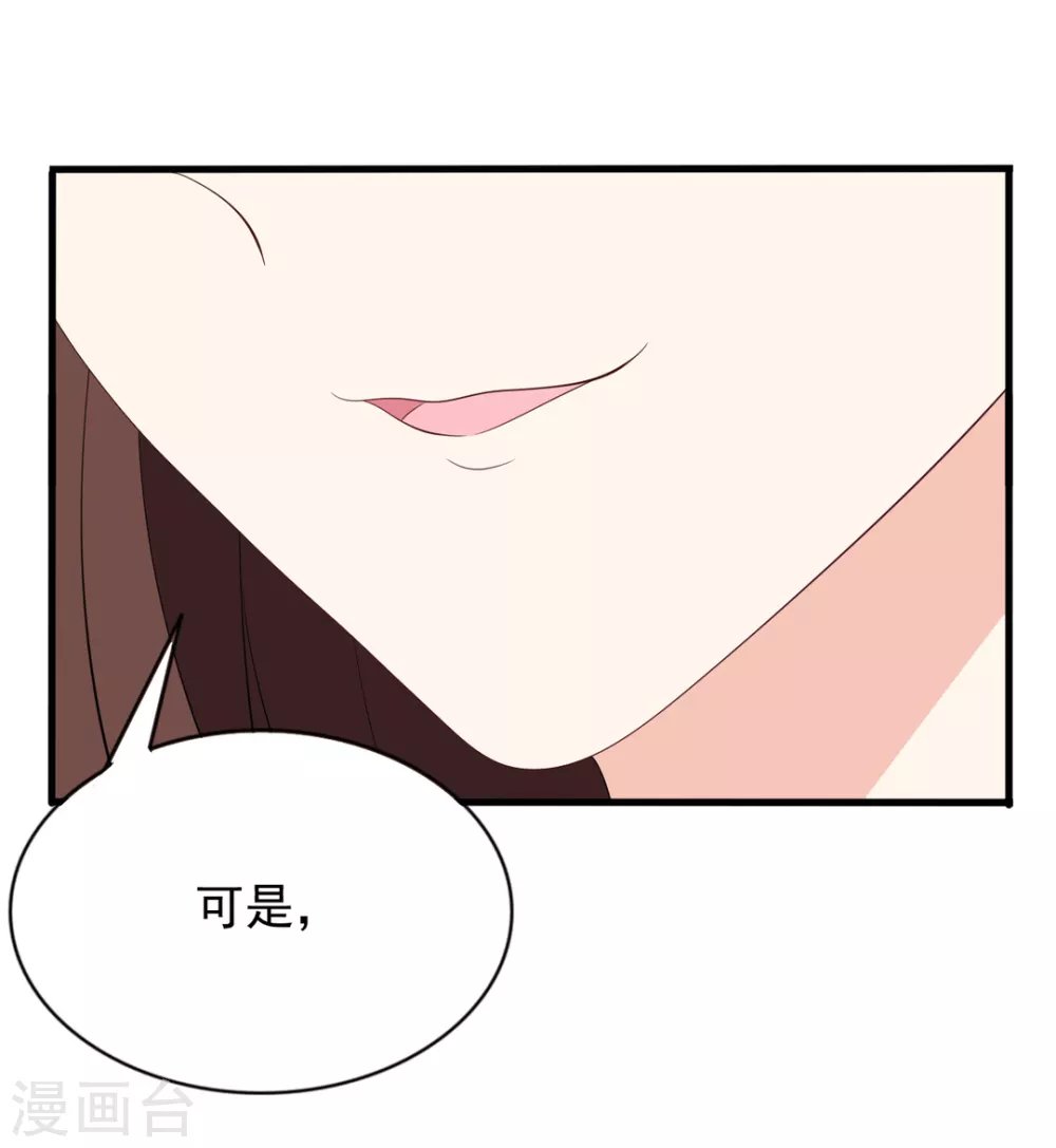 第112话