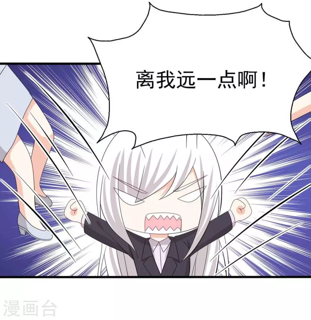 第112话