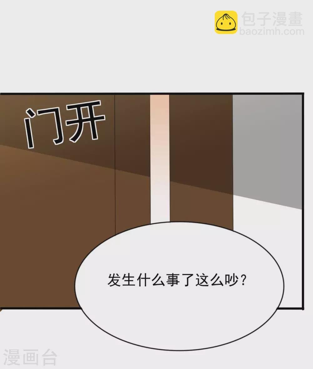 第112话
