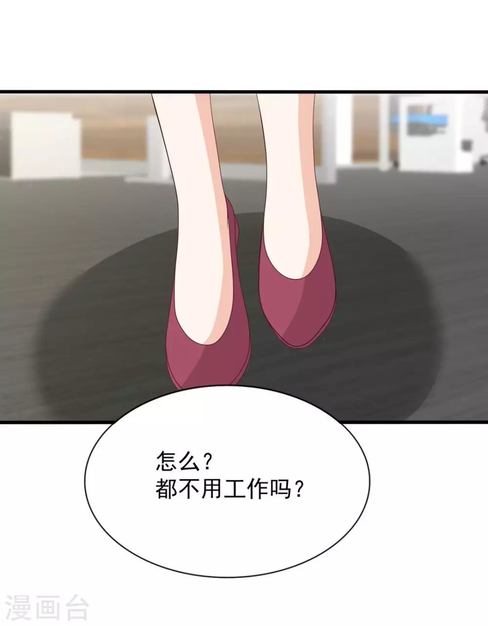 第112话