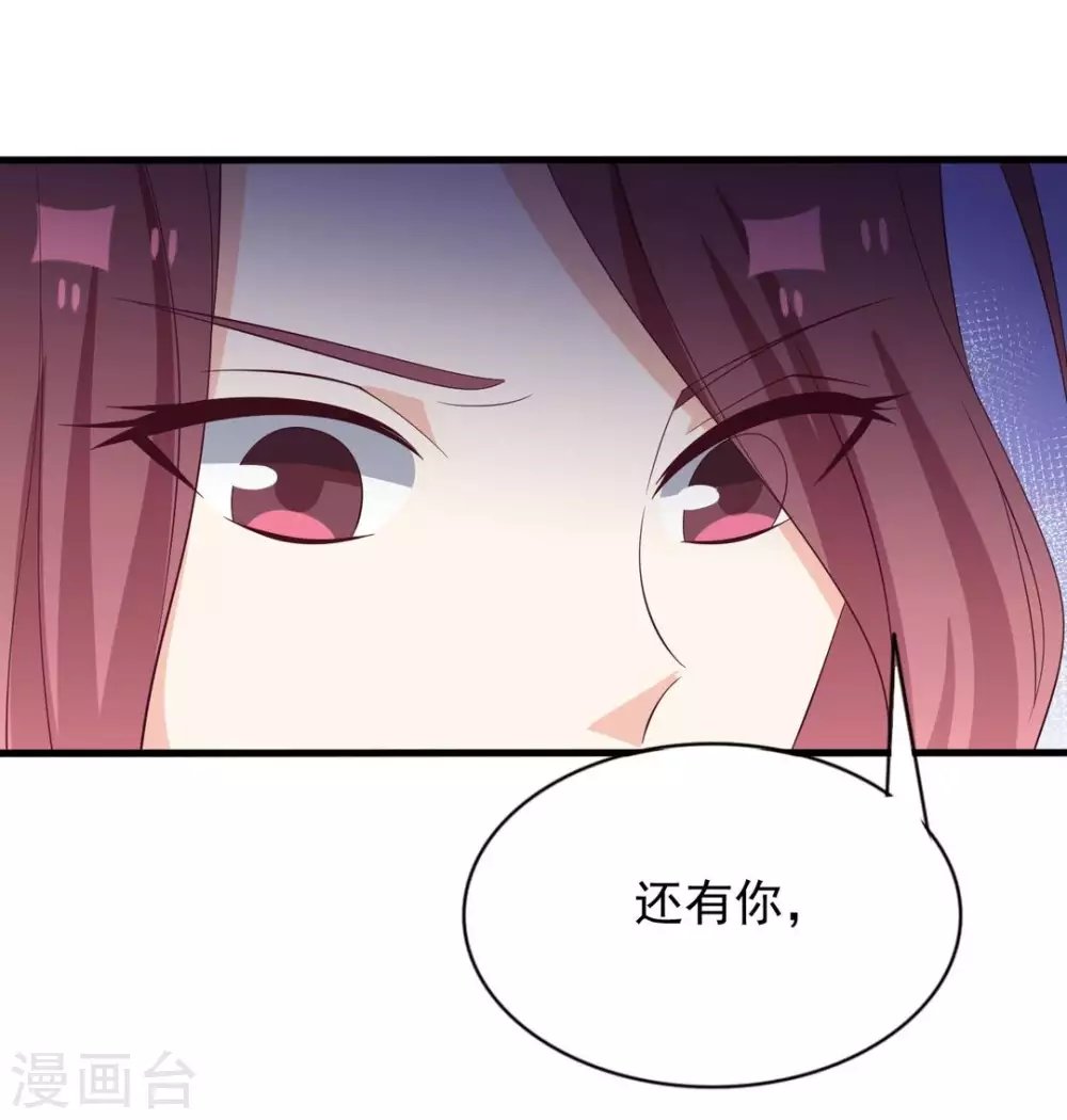 第112话