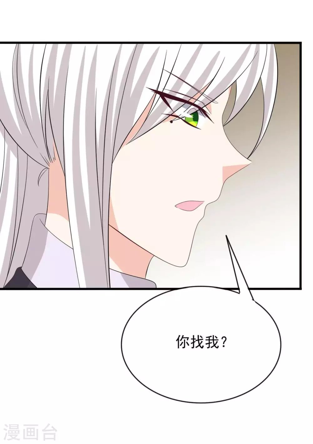 第112话
