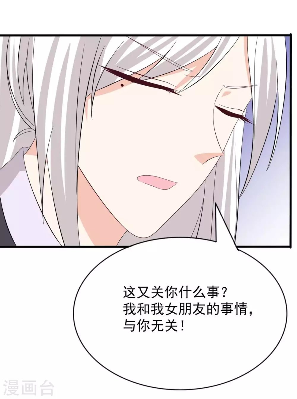 第112话