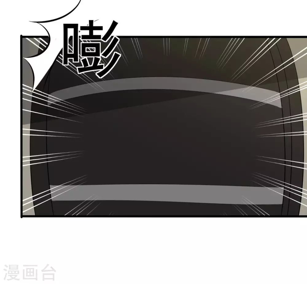第112话