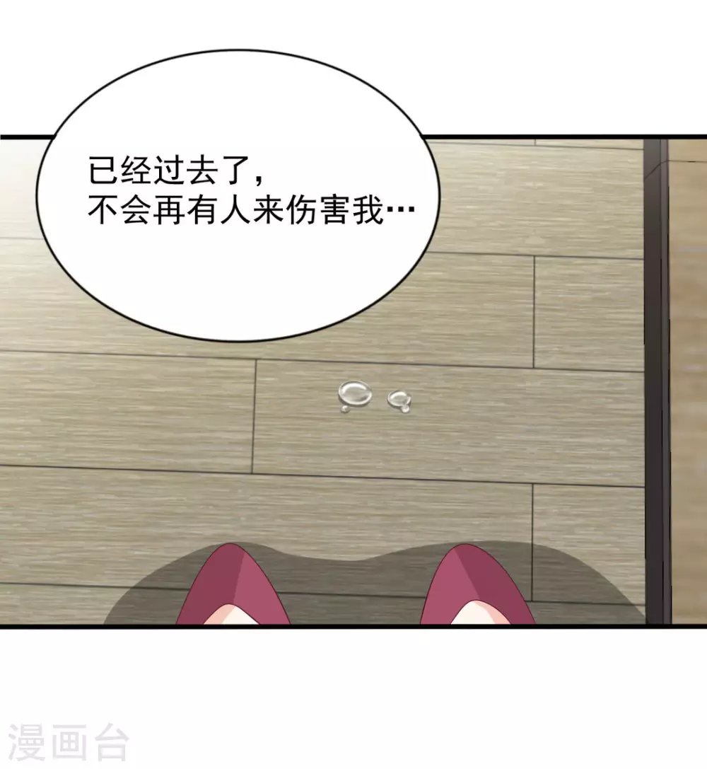 第112话