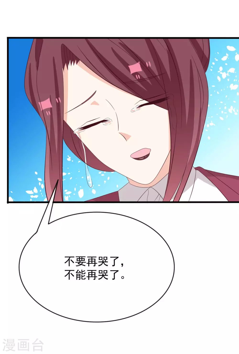 第112话