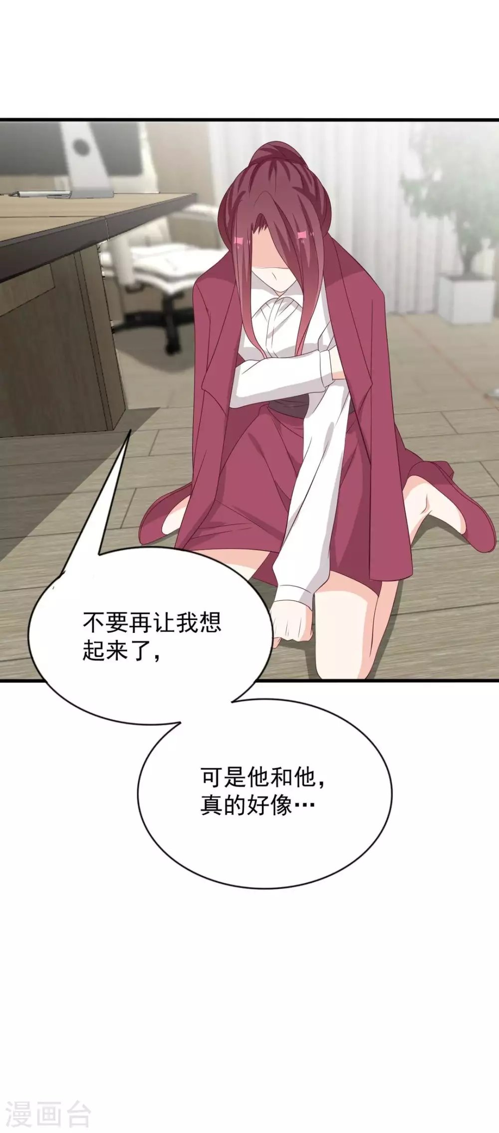 第112话
