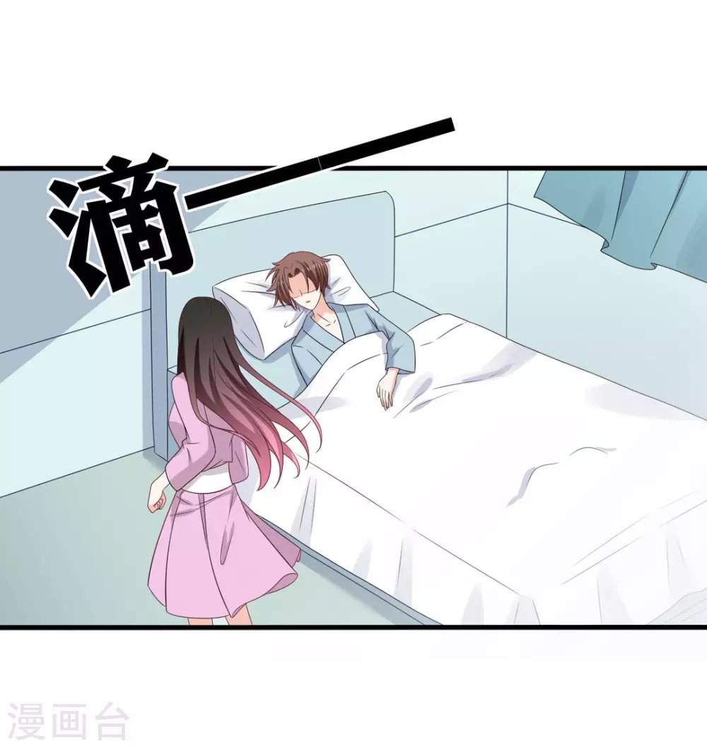 第114话