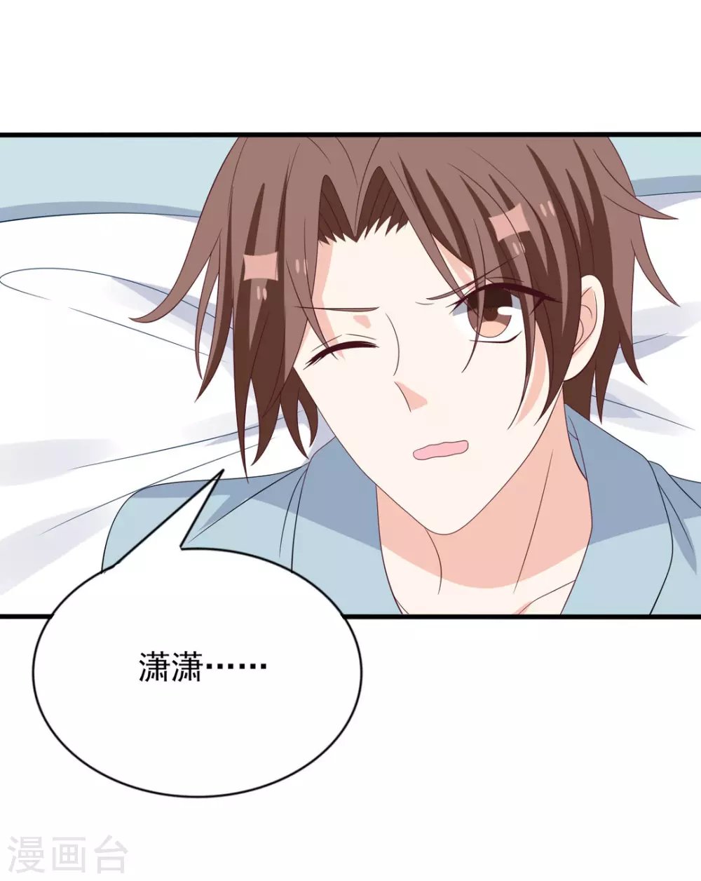 第114话