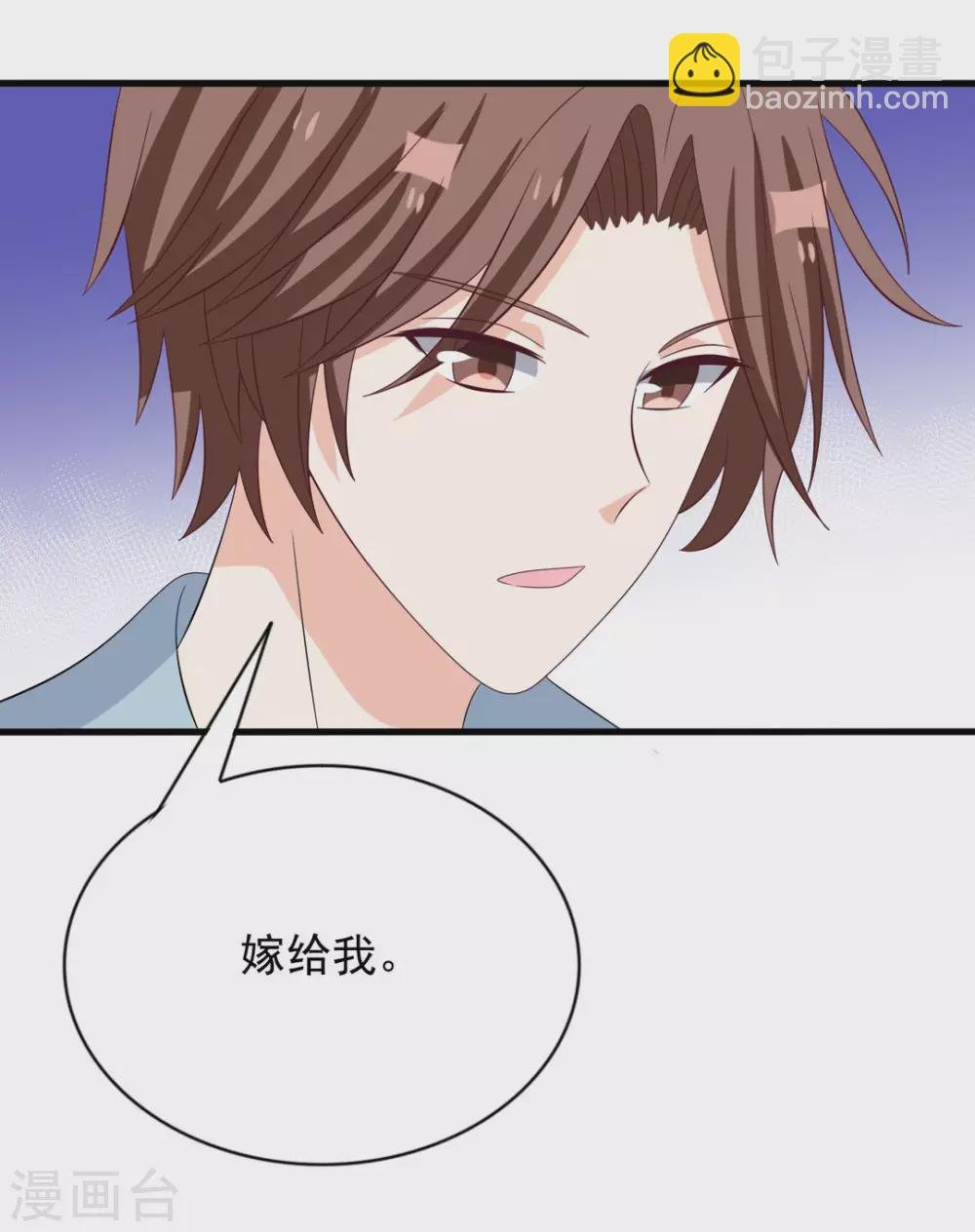 第117话