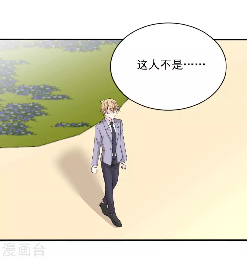 第119话