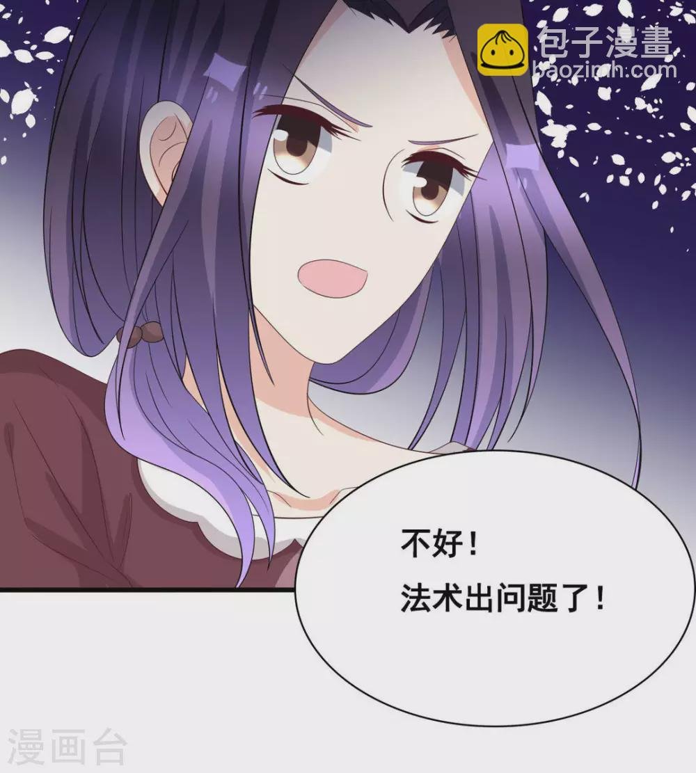 第120话