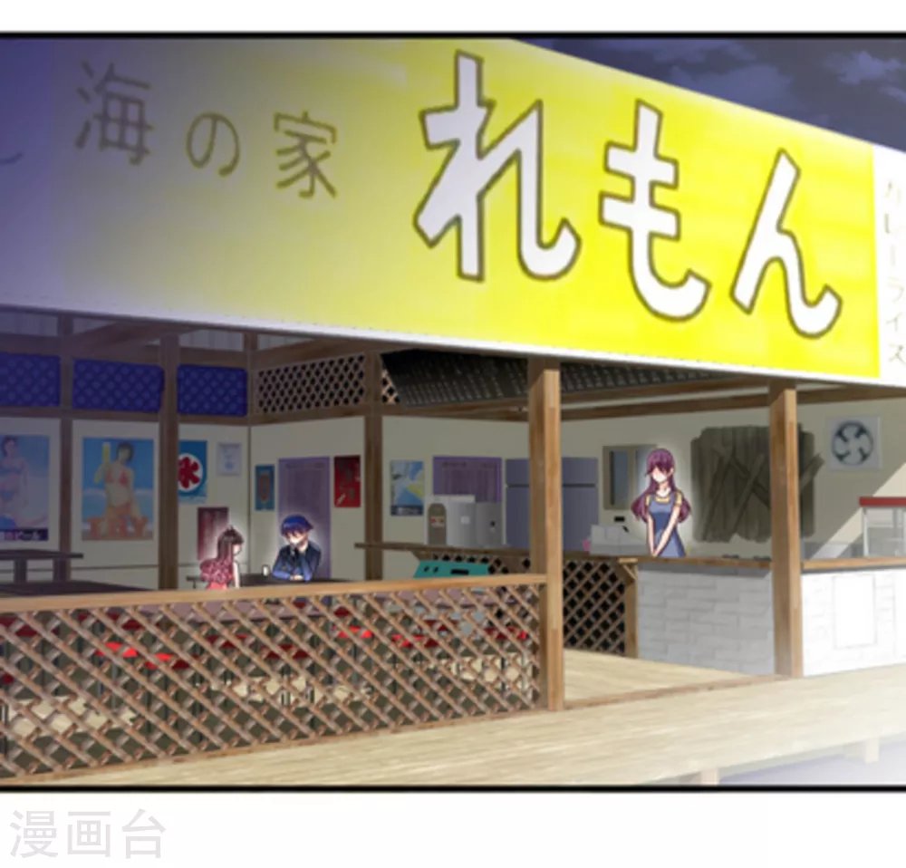 第16话