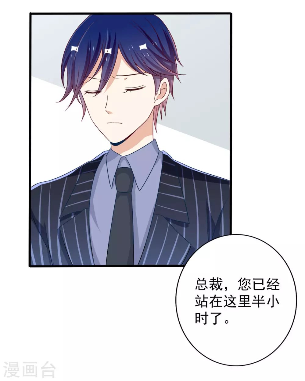 第45话