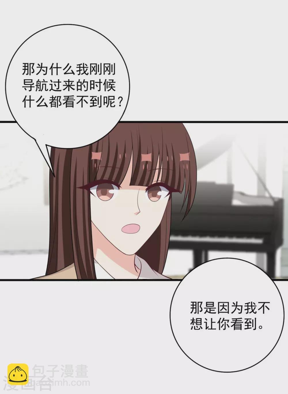 第95话