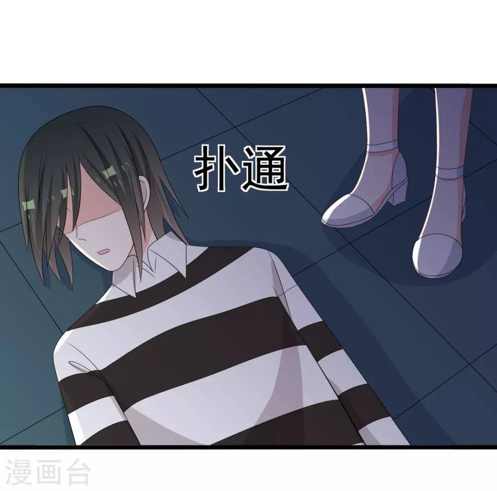 第96话
