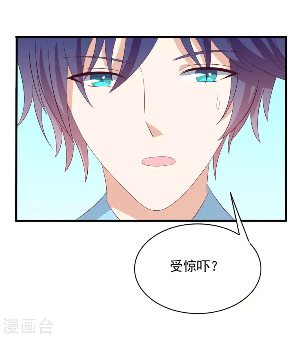 第96话